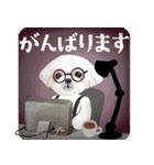 【マルチーズのおうち】動くよ！Pop-Up（個別スタンプ：14）