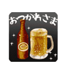 【マルチーズのおうち】動くよ！Pop-Up（個別スタンプ：23）