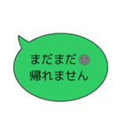 真面目ネガティブ！THEグレーさんのトーク（個別スタンプ：4）