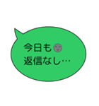 真面目ネガティブ！THEグレーさんのトーク（個別スタンプ：16）