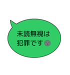 真面目ネガティブ！THEグレーさんのトーク（個別スタンプ：17）