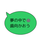 真面目ネガティブ！THEグレーさんのトーク（個別スタンプ：24）