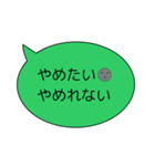 真面目ネガティブ！THEグレーさんのトーク（個別スタンプ：25）
