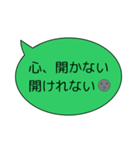 真面目ネガティブ！THEグレーさんのトーク（個別スタンプ：38）