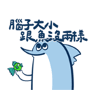 残高がサカナい小さなお魚2（個別スタンプ：7）