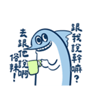 残高がサカナい小さなお魚2（個別スタンプ：15）