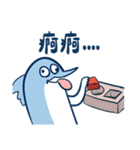 残高がサカナい小さなお魚2（個別スタンプ：16）