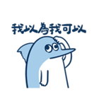 残高がサカナい小さなお魚2（個別スタンプ：22）