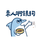 残高がサカナい小さなお魚2（個別スタンプ：28）
