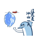 残高がサカナい小さなお魚2（個別スタンプ：30）