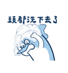 残高がサカナい小さなお魚2（個別スタンプ：36）