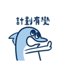 残高がサカナい小さなお魚2（個別スタンプ：38）