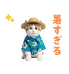 でか文字！夏のミヌエット（個別スタンプ：14）