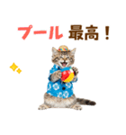 でか文字！夏のミヌエット（個別スタンプ：27）