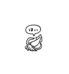 小さいイカ(フキダシ)（個別スタンプ：1）
