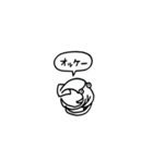 小さいイカ(フキダシ)（個別スタンプ：2）