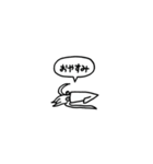 小さいイカ(フキダシ)（個別スタンプ：4）