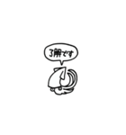小さいイカ(フキダシ)（個別スタンプ：7）