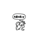 小さいイカ(フキダシ)（個別スタンプ：8）