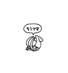 小さいイカ(フキダシ)（個別スタンプ：9）