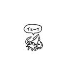 小さいイカ(フキダシ)（個別スタンプ：10）