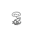小さいイカ(フキダシ)（個別スタンプ：13）