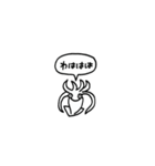小さいイカ(フキダシ)（個別スタンプ：15）