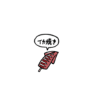 小さいイカ(フキダシ)（個別スタンプ：16）
