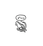 小さいイカ(フキダシ)（個別スタンプ：18）