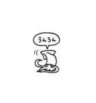 小さいイカ(フキダシ)（個別スタンプ：19）