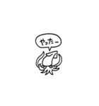 小さいイカ(フキダシ)（個別スタンプ：20）