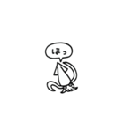 小さいイカ(フキダシ)（個別スタンプ：24）