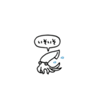 小さいイカ(フキダシ)（個別スタンプ：29）