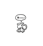小さいイカ(フキダシ)（個別スタンプ：31）