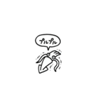小さいイカ(フキダシ)（個別スタンプ：32）