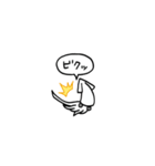 小さいイカ(フキダシ)（個別スタンプ：35）