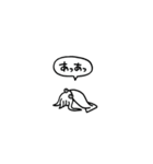 小さいイカ(フキダシ)（個別スタンプ：36）