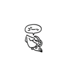 小さいイカ(フキダシ)（個別スタンプ：39）