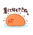 だるだる太陽（個別スタンプ：7）