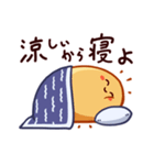 だるだる太陽（個別スタンプ：28）