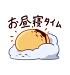 だるだる太陽（個別スタンプ：29）