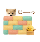 飛び出す癒し豆しばのラフな敬語（個別スタンプ：21）