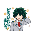 毎日使える★ヒロアカスタンプ3（個別スタンプ：4）