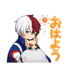 毎日使える★ヒロアカスタンプ3（個別スタンプ：9）