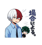 毎日使える★ヒロアカスタンプ3（個別スタンプ：25）