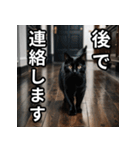 可愛い猫の既読マーク（個別スタンプ：15）