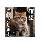 可愛い猫の既読マーク（個別スタンプ：21）