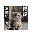 可愛い猫の既読マーク（個別スタンプ：22）