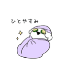 すこぶる動くぷちフレンズ【夏】（個別スタンプ：5）