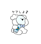 すこぶる動くぷちフレンズ【夏】（個別スタンプ：14）